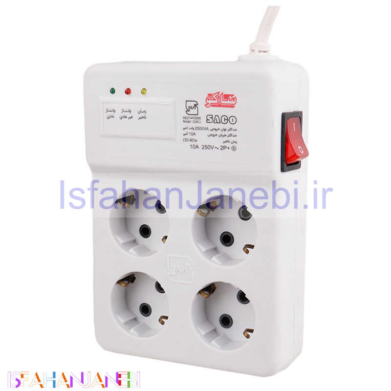 اصفهان جانبی-محافظ برق کامپیوتر 4 خانه ارت دار ساکو با کابل 1.3 متری 22403