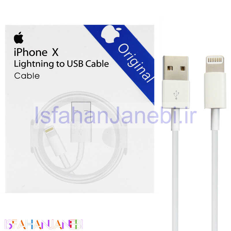 اصفهان جانبی-کابل آیفونی اورجینال Apple iPhone X 1m