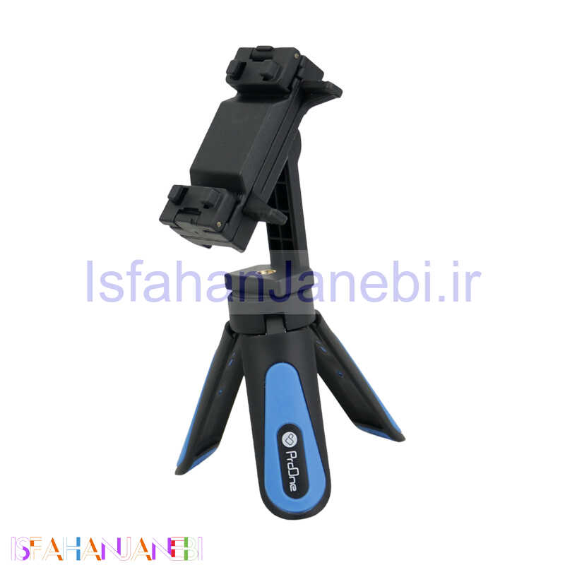 اصفهان جانبی-سه پایه نگهدارنده موبایل ProOne PHL1105
