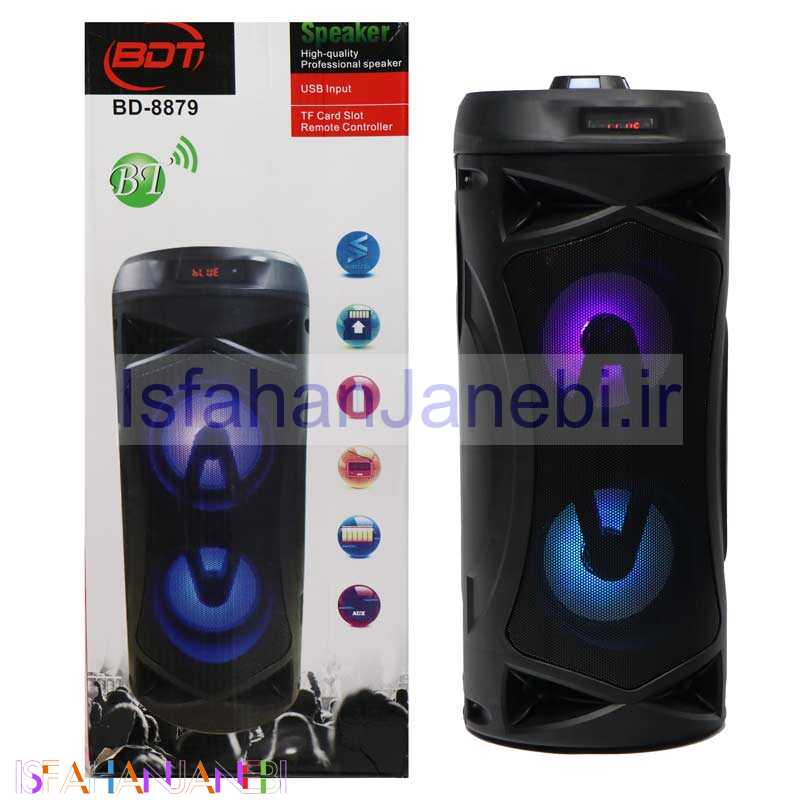 اصفهان جانبی-اسپیکر بلوتوثی رم و فلش خور BDT BD-8879