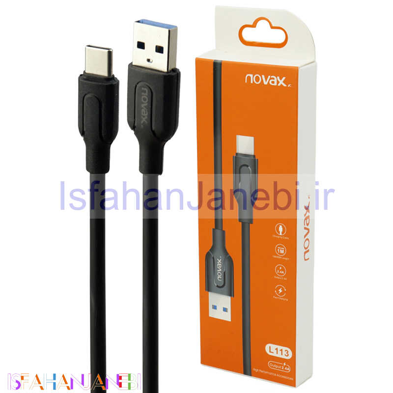 اصفهان جانبی-کابل تایپ سی فست شارژ Novax L-113 2.4A 1m