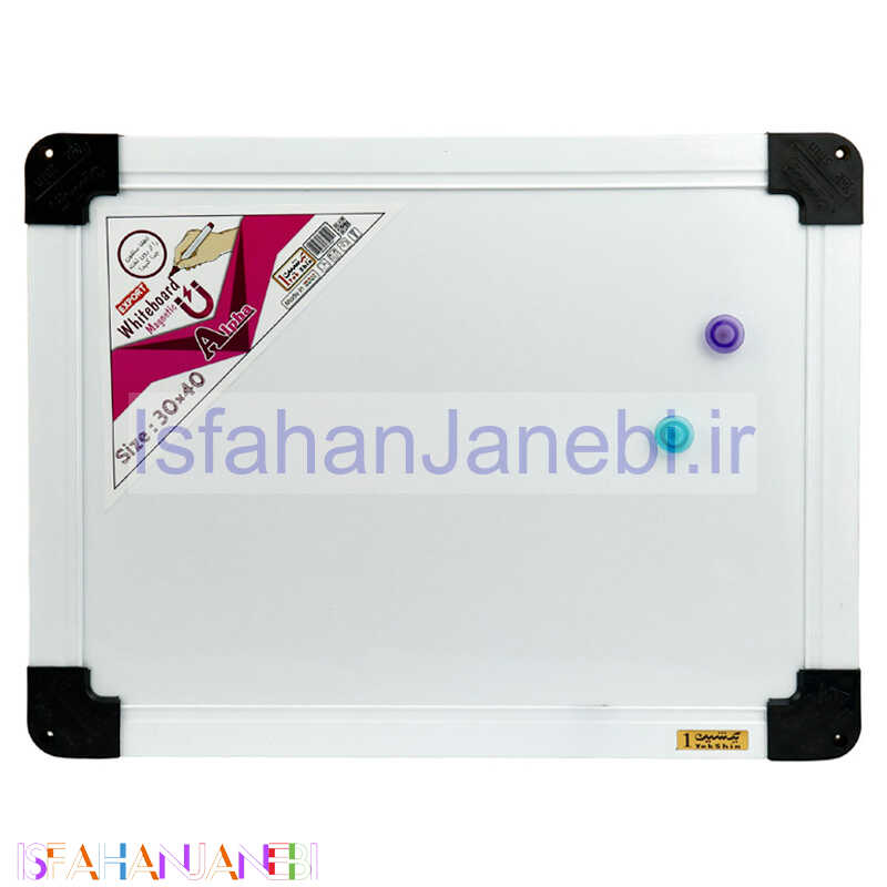 اصفهان جانبی-وایت برد مغناطیسی Yek Shin Alpha 30×40cm