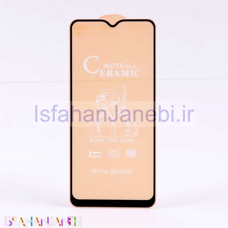 اصفهان جانبی-گلس سرامیکی مات Samsung Galaxy A04E