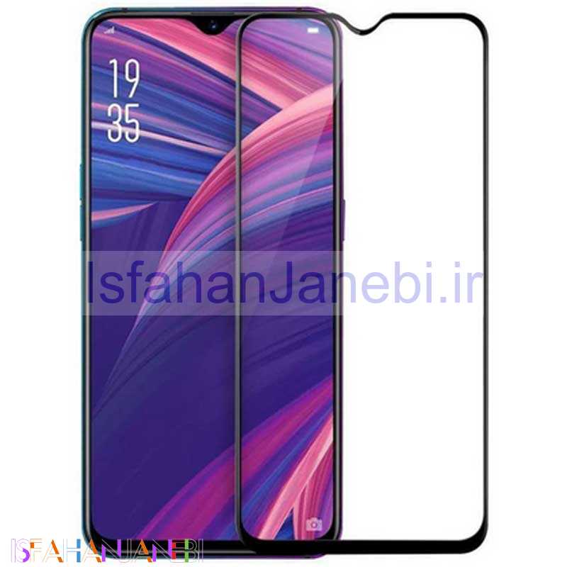 اصفهان جانبی-گلس تمام چسب Oppo F9/F9 Pro