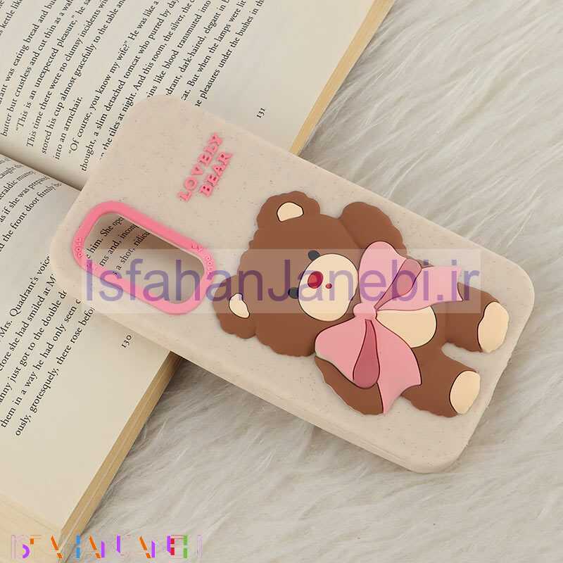 اصفهان جانبی-قاب سیلیکونی سامسونگ Galaxy A54 برجسته طرح Lovely Bear