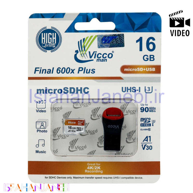 اصفهان جانبی-رم میکرو 16 گیگ ویکومن ViccoMan Final 600x Plus U3 A1 V30 C10 90MB/s + رم ریدر