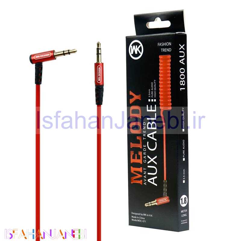 اصفهان جانبی-کابل فنری WK-Design WDC-071 AUX 1.8m یکسر L