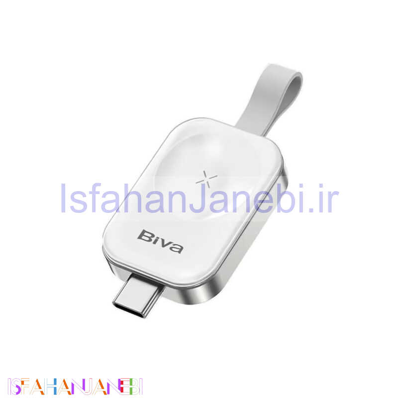 اصفهان جانبی-شارژر بی سیم اپل واچ Biva WLC-06