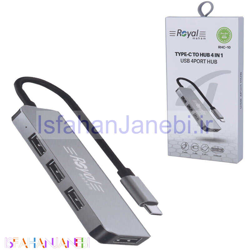 اصفهان جانبی-هاب 4 پورت Type-C رویال RHC-10