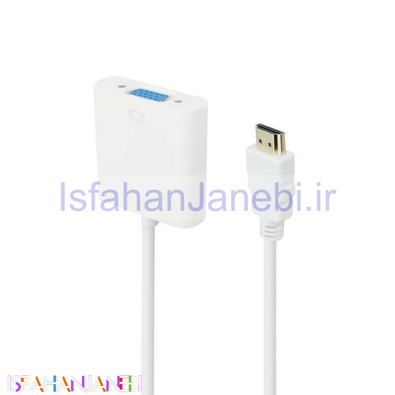 اصفهان جانبی-تبدیل V-net HDMI To VGA + کابل صدا