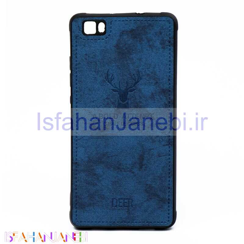 اصفهان جانبی-قاب چرمی طرح گوزن Huawei P8 Lite آبی