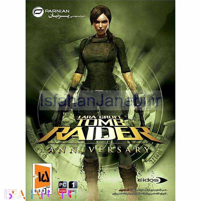 اصفهان جانبی-Tomb Raider Anniversary PC 1DVD9 پرنیان