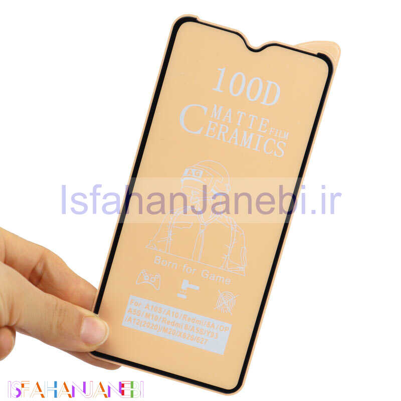 اصفهان جانبی-گلس مات PMMA سرامیکی Samsung A12