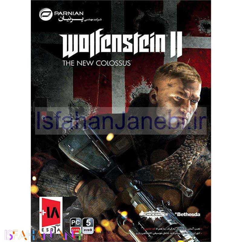 اصفهان جانبی-Wolfenstein II The New Colossus PC 5DVD9