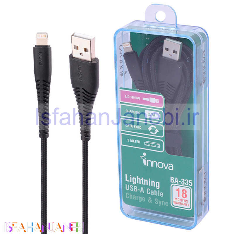 اصفهان جانبی-کابل آیفونی فست شارژ Innova BA-335 2.1A 2m