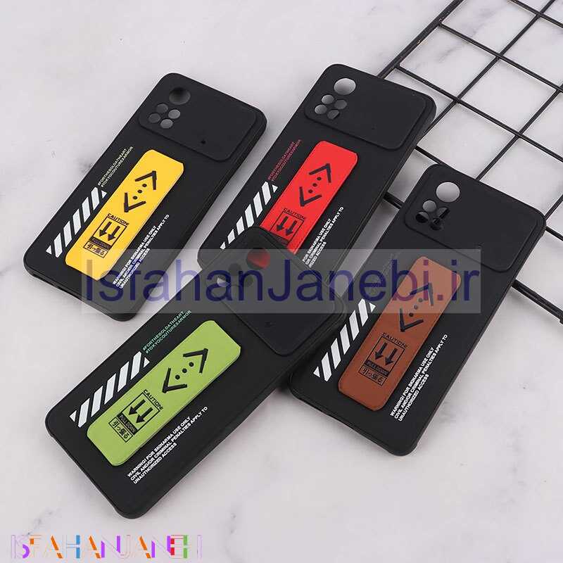 اصفهان جانبی-قاب Casetiey شیائومی Poco X4 Pro 5G هولدردار محافظ لنزدار