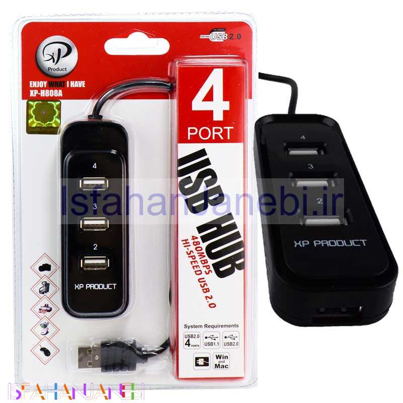 اصفهان جانبی-هاب 4 پورت USB2.0 ایکس پی-پروداکت XP-H808C