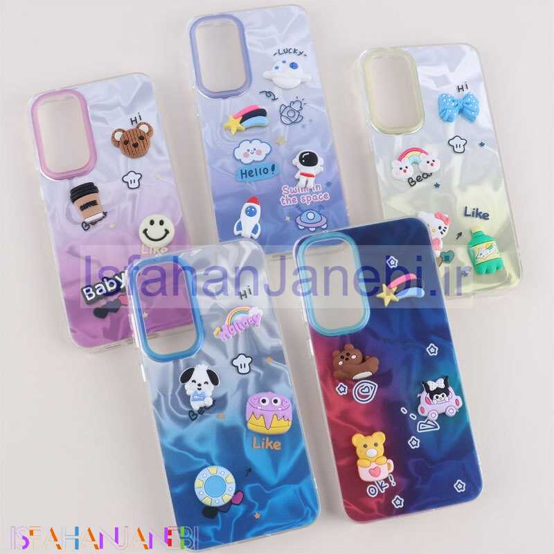 اصفهان جانبی-قاب عروسکی برجسته سامسونگ Galaxy A55 طرح موج دار دو رنگ