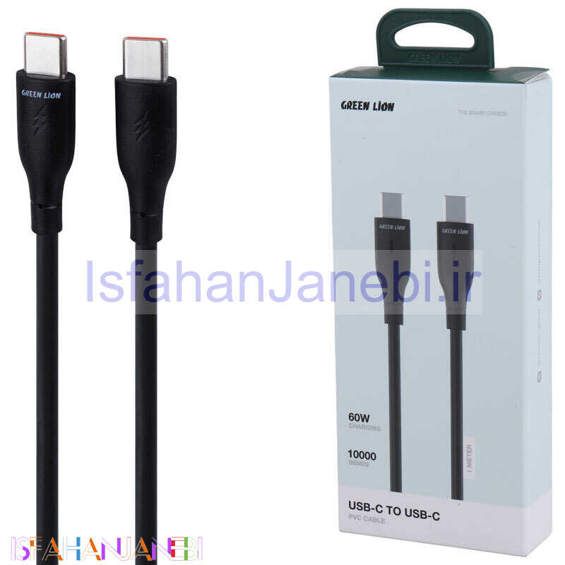 اصفهان جانبی-کابل تبدیل فست شارژ Green Lion GNPVCUSCTCBK Type-C To Type-C QC 60W 1m