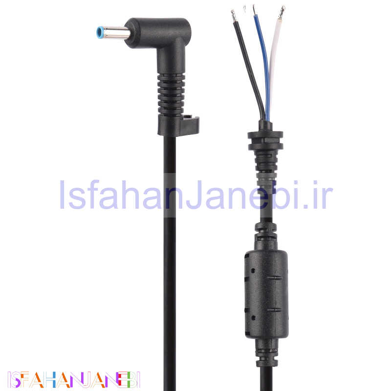 اصفهان جانبی-کابل تعمیری شارژر لپ تاپ HP سوکت آبی سه سیم