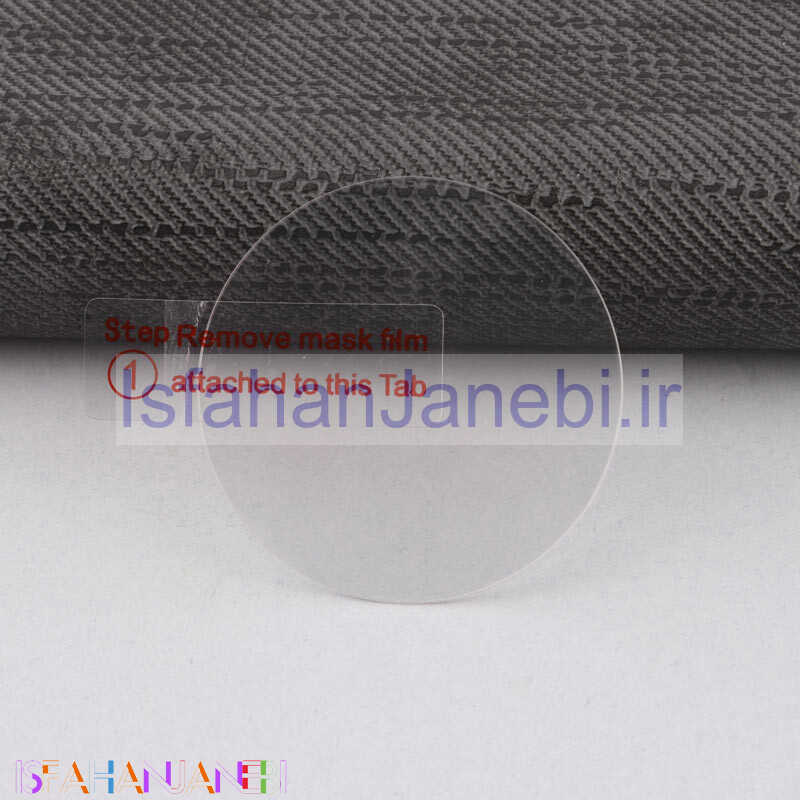 اصفهان جانبی-گلس شیشه ای ساعت هوشمند Haylou LS05S