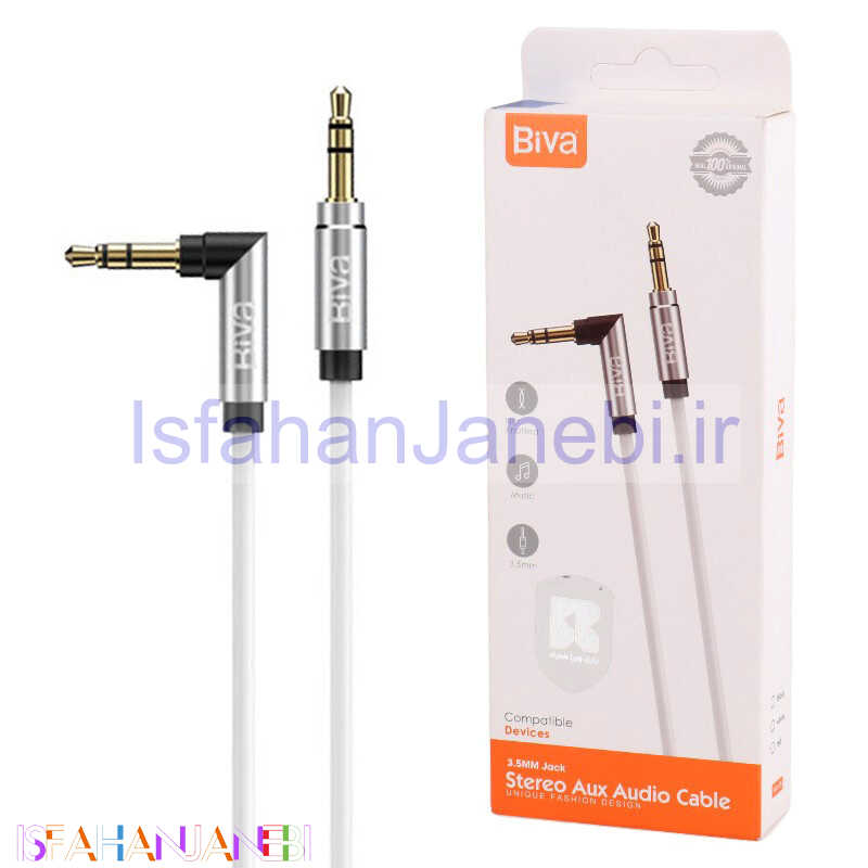 اصفهان جانبی-کابل Biva AUX-06 1.2m AUX یکسر L