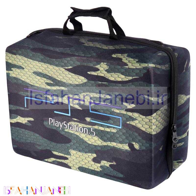 اصفهان جانبی-کیف کنسول بازی PS5 طرح چریکی پوست ماری