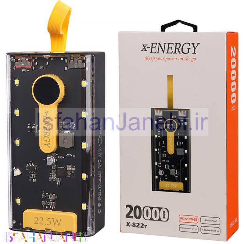 اصفهان جانبی-پاور بانک فست شارژ 20000 ایکس انرژی X-Energy X-822T PD 22.5W