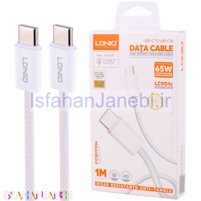 اصفهان جانبی-کابل تبدیل فست شارژ Ldnio LC901C Type-C to Type-C PD3.0 QC3.0 65W 1m