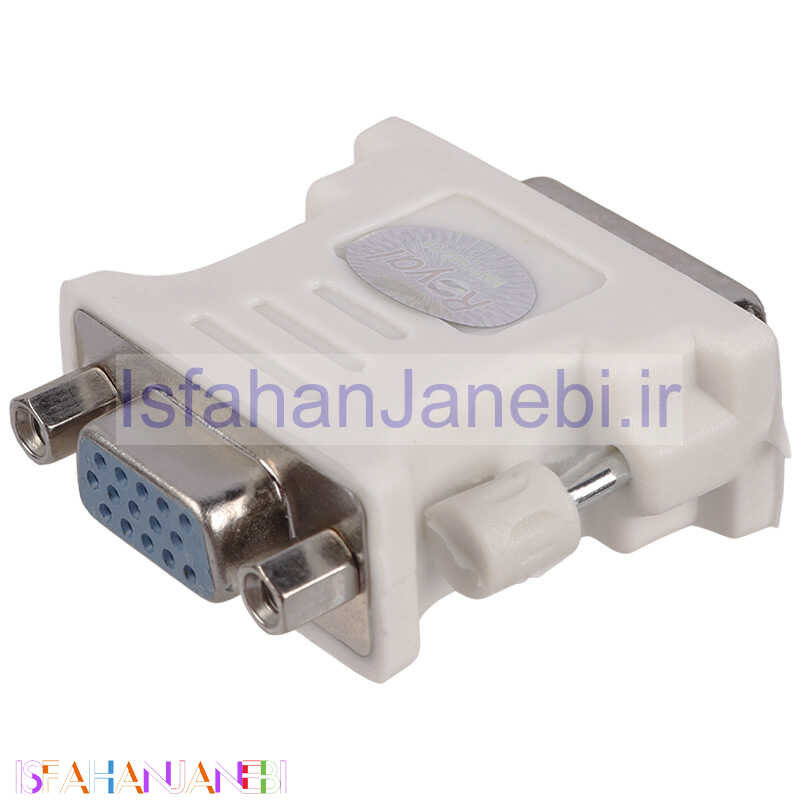 اصفهان جانبی-تبدیل Royal DVI 24+1 to VGA