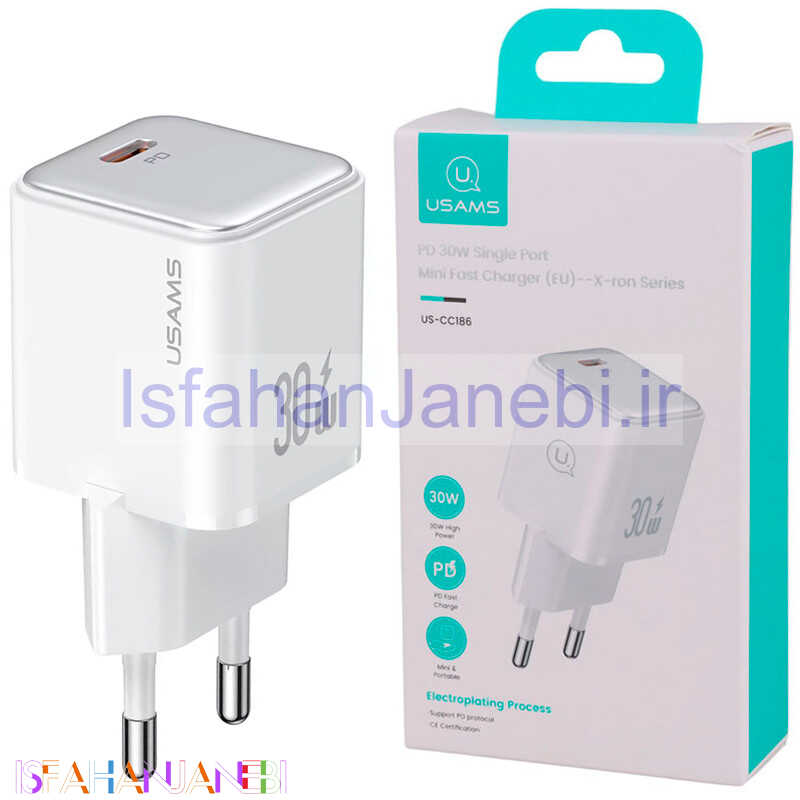 اصفهان جانبی-کلگی فست شارژ Usams US-CC186 3A PD 30W Type-C