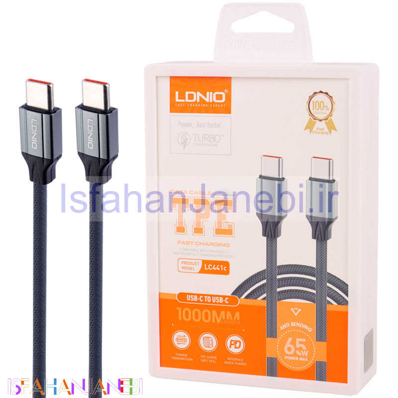 اصفهان جانبی-کابل تبدیل فست شارژ Ldnio LC441C Type-C to Type-C PD 65W 1m