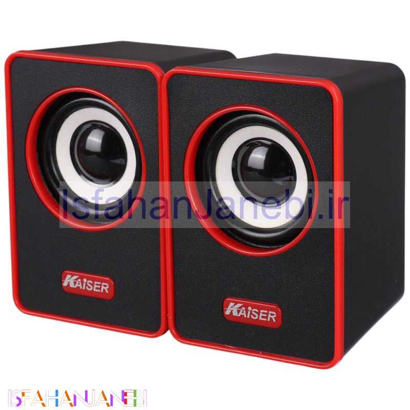 اصفهان جانبی-اسپیکر دو تکه Kaiser K-U340