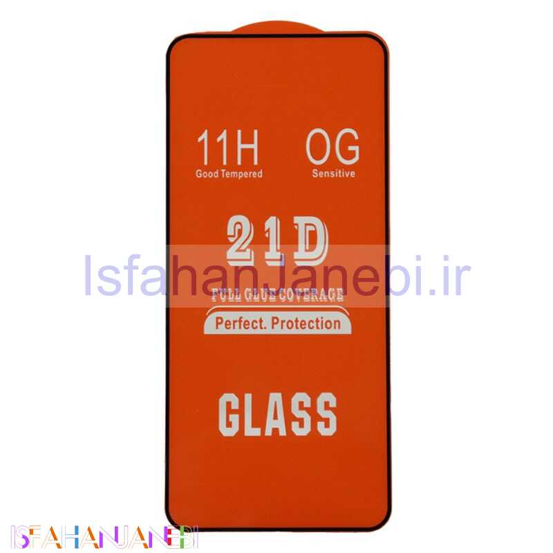 اصفهان جانبی-گلس فول چسب OG سامسونگ Galaxy A73