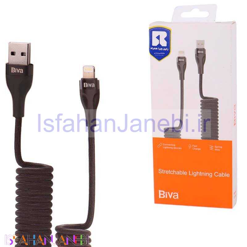 اصفهان جانبی-کابل آیفونی فست شارژ Biva C-25L 12W 1.8m