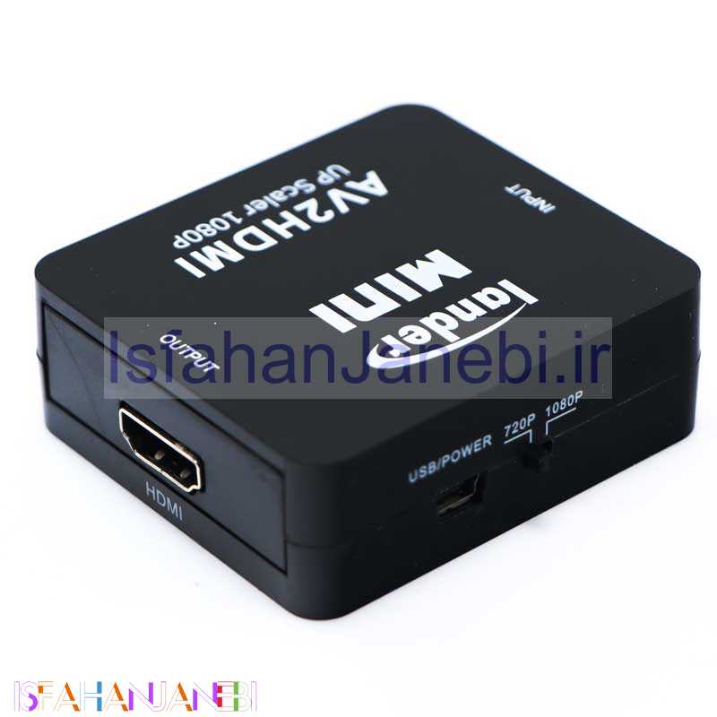 اصفهان جانبی-تبدیل Lander AV To HDMI