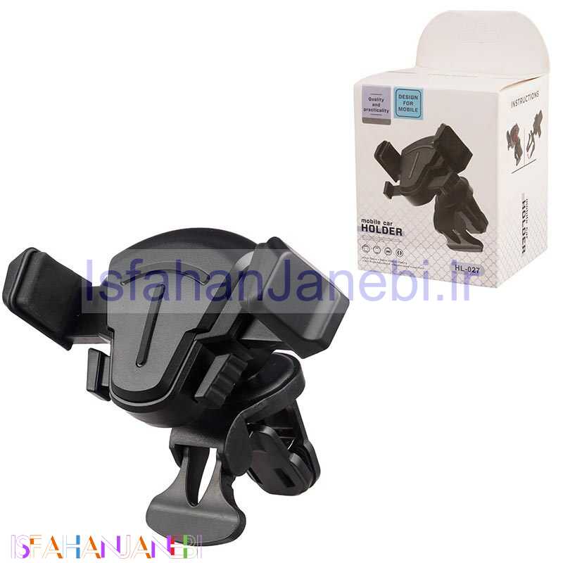 اصفهان جانبی-هولدر دریچه ای گیره ای Mobile Car Holder HL-027
