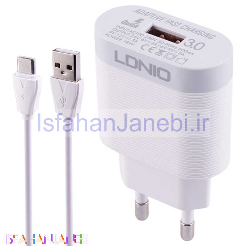 اصفهان جانبی-شارژر دیواری فست شارژ Ldnio A303Q QC3.0 PD 18W + کابل تایپ سی