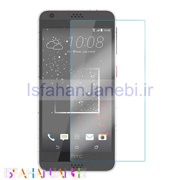 اصفهان جانبی-گلس شیشه ای HTC D630
