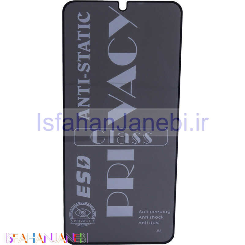 اصفهان جانبی-گلس پرایوسی آنتی استاتیک Sotto شیائومی Redmi Note 13 Pro 4G