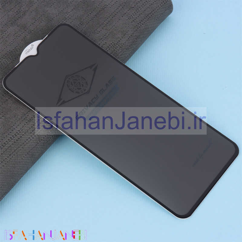اصفهان جانبی-گلس Privacy میتوبل Samsung Galaxy A32 5G