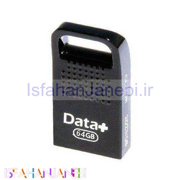 اصفهان جانبی-فلش 64 گیگ دیتا پلاس Data+ Carbon Black USB3.1