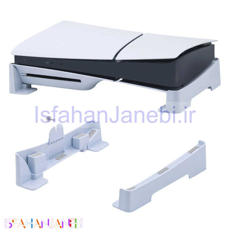 اصفهان جانبی-براکت کنسول افقی Pgtech GP-525 Play Station 5 Slim