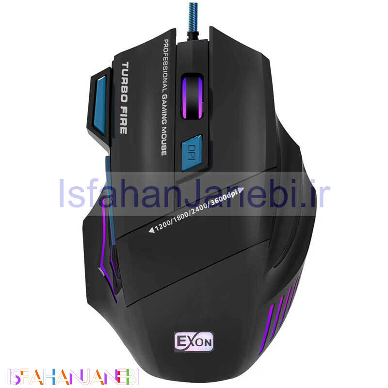اصفهان جانبی-موس گیمینگ اکسون X6 RGB