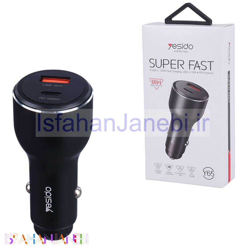 اصفهان جانبی-شارژر فندکی فست شارژ Yesido Y65 PD 5A 100W
