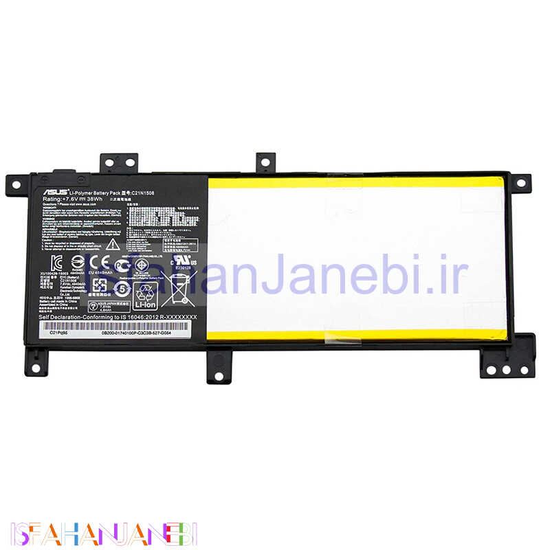 اصفهان جانبی-باتری لپ تاپ اورجینال ایسوس Asus X456-2Cell