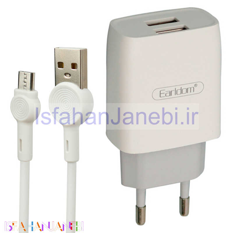 اصفهان جانبی-شارژر دیواری فست شارژ Earldom ES-196 2.4A + کابل میکرو یو اس بی