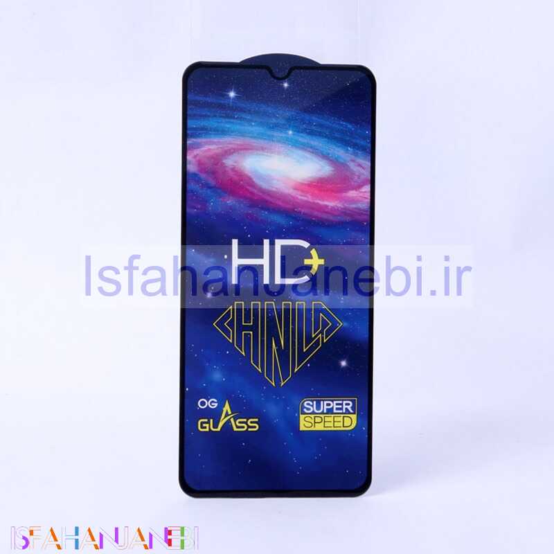 اصفهان جانبی-گلس تمام صفحه +HD سامسونگ Samsung Galaxy A13 4G
