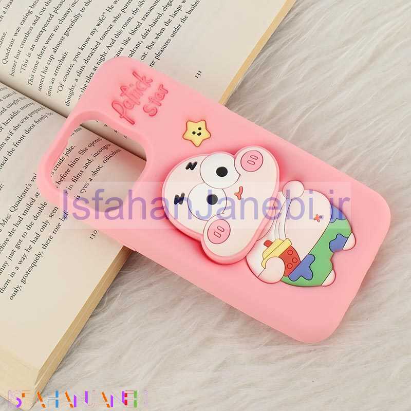 اصفهان جانبی-قاب سیلیکونی آیفون iPhone 15 Pro Max پاپ سوکت دار طرح Patrick Star