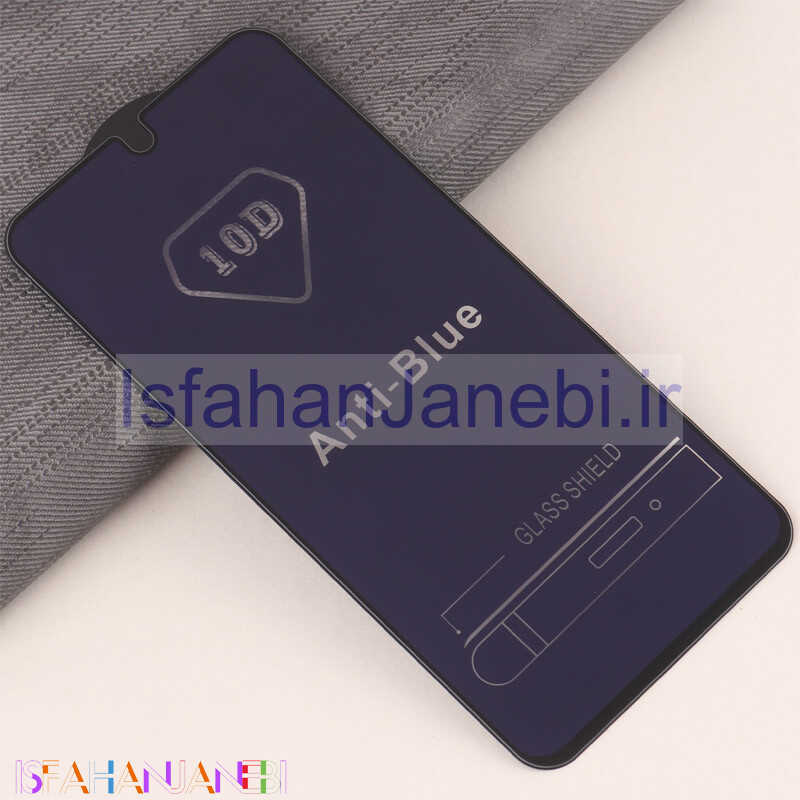 اصفهان جانبی-گلس Anti Blue سامسونگ Samsung Galaxy A34